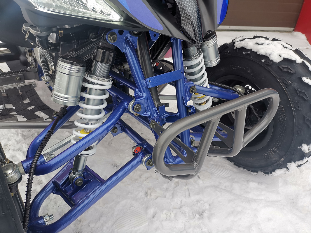 Квадроцикл PROMAX RAPTOR 300 NEW RedBull в Тобольске