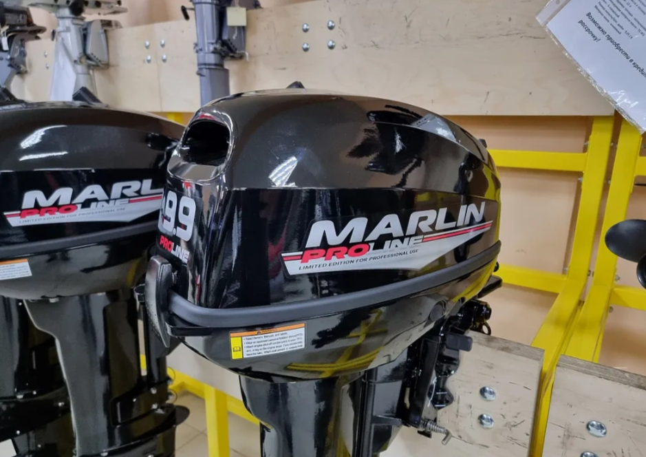 КОМПЛЕКТ ЛОДКА MISHIMO RAPID 360 PRO + ЛОДОЧНЫЙ МОТОР MARLIN PROLINE MP 9.9 (15) AMHS в Тобольске