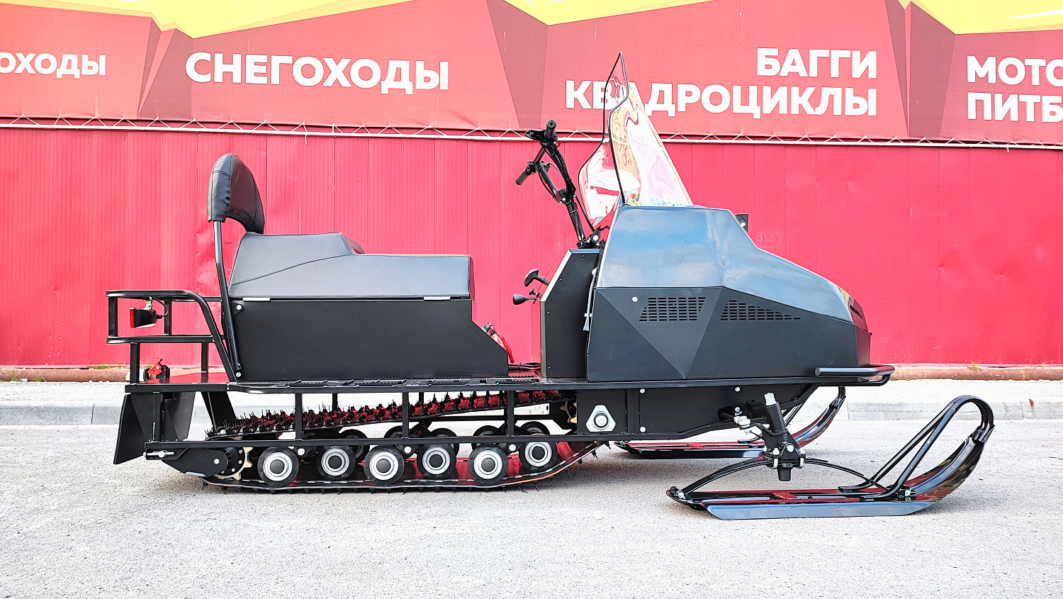Снегоход PROMAX YAKUT 500 2.0 4T 29 в Тобольске