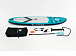 НАДУВНОЙ SUP-BOARD BUSINESS LIGHT BLUE 10,6 в Тобольске