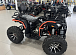 Квадроцикл PROMAX 300 4X4 ALL ROAD в Тобольске