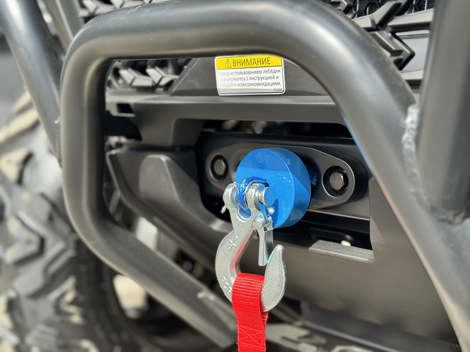 Квадроцикл HND QRX 650 PRO в Тобольске