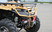 КВАДРОЦИКЛ IRBIS ATV200 PREMIUM в Тобольске