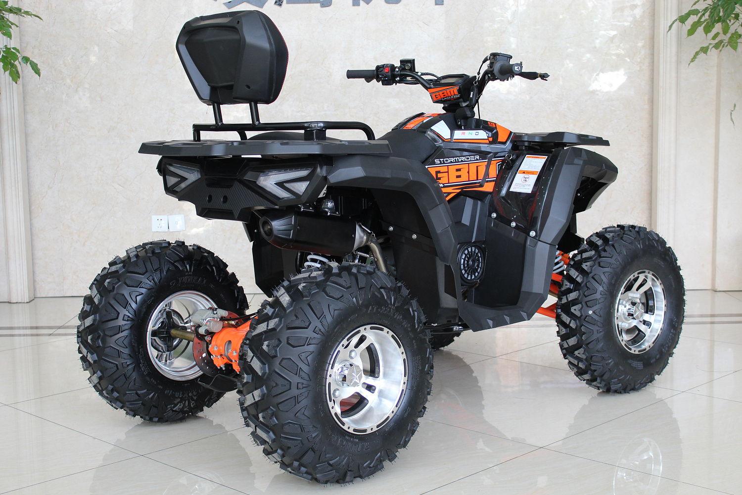 Квадроцикл GBM STORMRIDER 220 PREMIUM в Тобольске