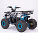Квадроцикл YACOTA Sirius в Тобольске
