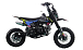 Питбайк FullCrew Mini Rider 110сс 12\10 (п\автомат эл.стартер) в Тобольске