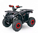 Квадроцикл YACOTA Sirius в Тобольске