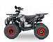Квадроцикл YACOTA Sirius в Тобольске