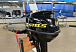 Лодочный мотор STELS 9.8HP в Тобольске