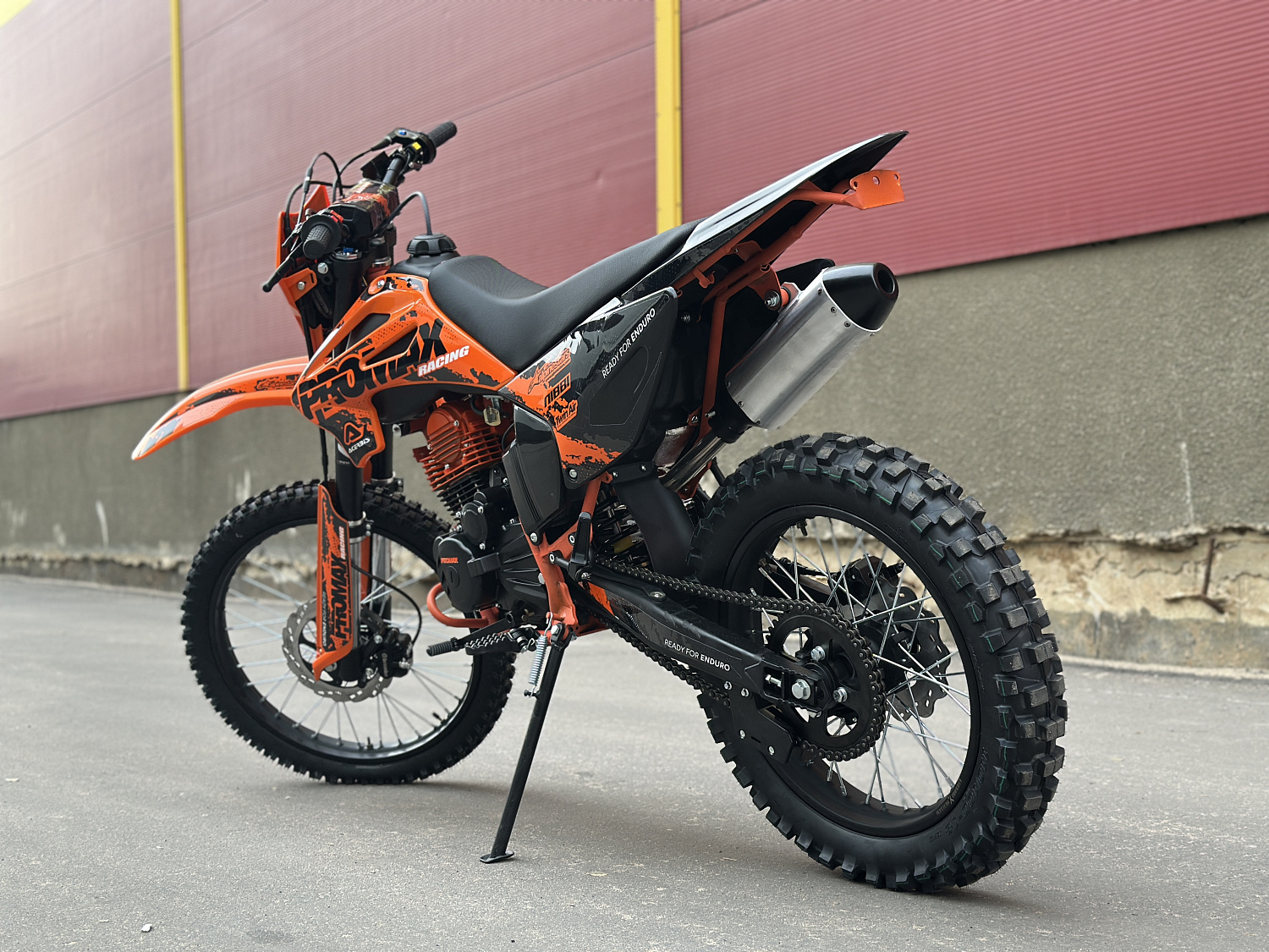 Кроссовый мотоцикл PROMAX MX280 в Тобольске