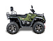 Квадроцикл IRBIS ATV 300 в Тобольске
