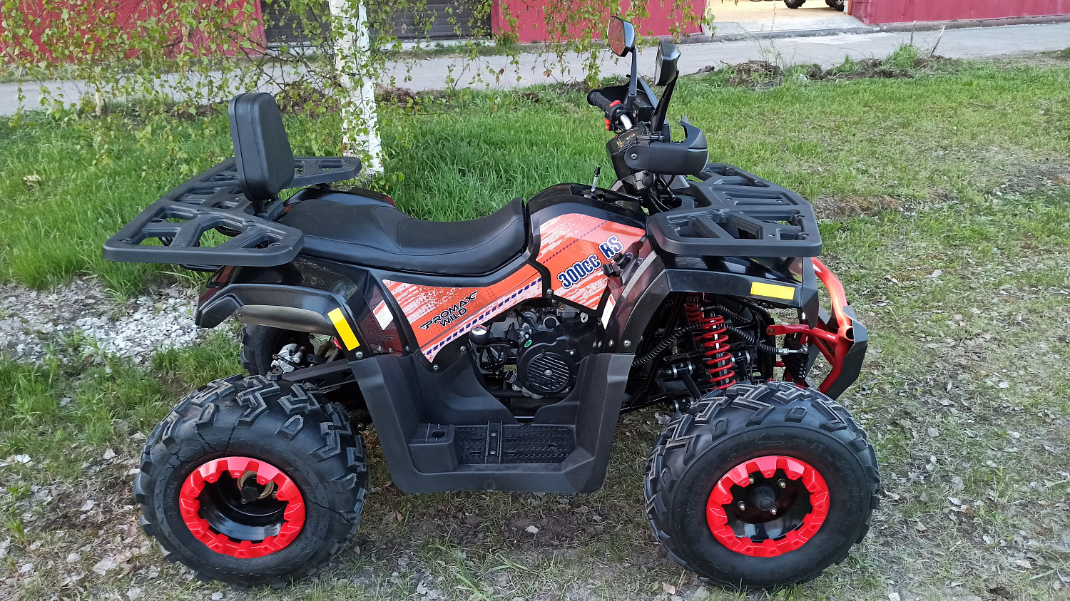 Квадроцикл PROMAX WILD 300 LUX (2024) в Тобольске