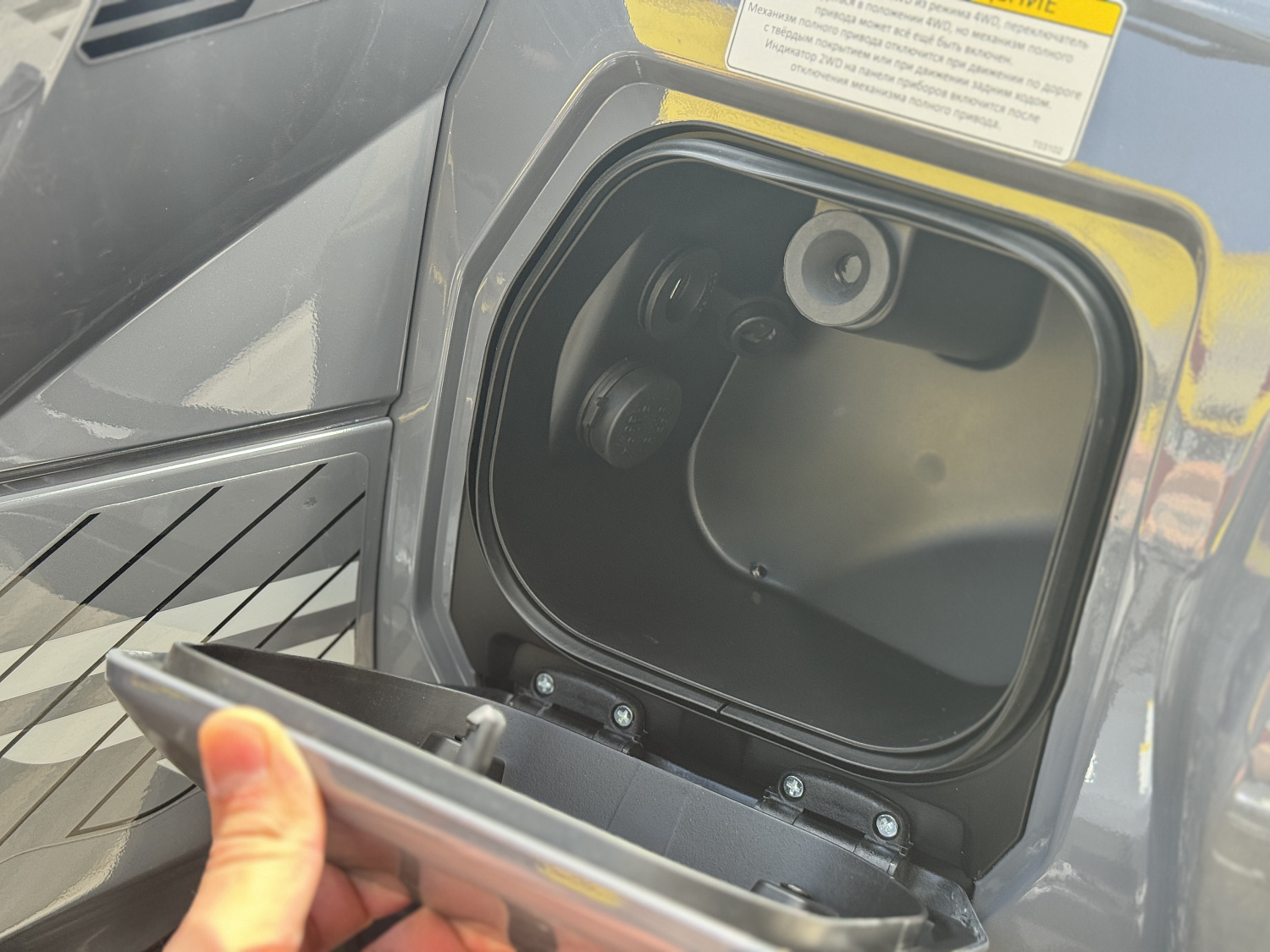 Квадроцикл HND QRX 650 PRO в Тобольске