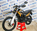 Мотоцикл Avantis MT250 (PR250/172FMM) ПТС в Тобольске