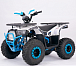Квадроцикл YACOTA Sirius в Тобольске