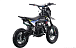Питбайк FullCrew Mini Rider 110сс 12\10 (п\автомат эл.стартер) в Тобольске
