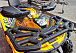 Квадроцикл PROMAX STORM 280 LUX в Тобольске