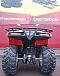 КВАДРОЦИКЛ IRBIS ATV 250  в Тобольске