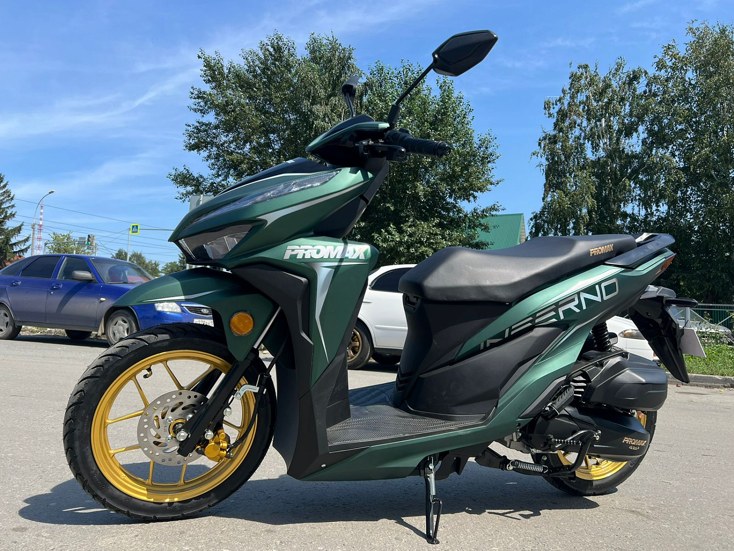 Скутер PROMAX INFERNO 250 (49) в Тобольске