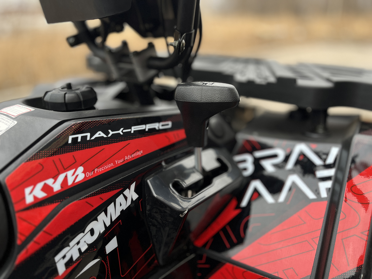 Квадроцикл PROMAX TAURUS 300 MAX-PRO LONG в Тобольске