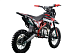 Питбайк PROMAX CROSS 145CC 17/14 в Тобольске