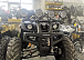 Квадроцикл PROMAX LEO 300 Max (кардан) в Тобольске