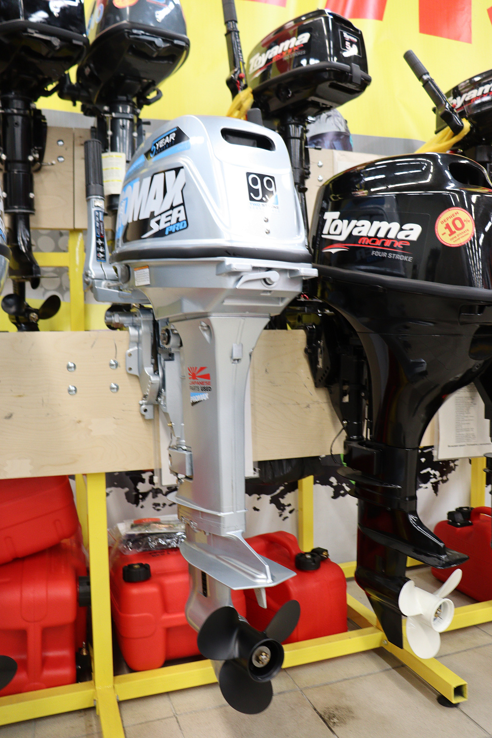 Лодочный мотор PROMAX SP9.9FHS (20) PRO в Тобольске