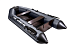  Лодка АКВА 2800 Слань-книжка киль в Тобольске