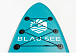 НАДУВНОЙ SUP-BOARD BUSINESS LIGHT BLUE 10 в Тобольске