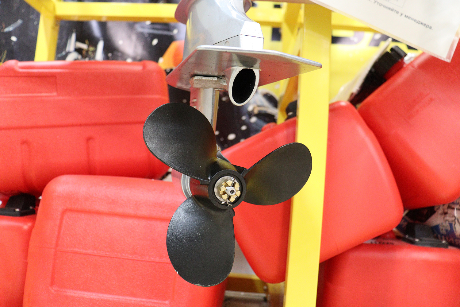 Лодочный мотор PROMAX SP6.2FHS (внешний бак 12 л) в Тобольске