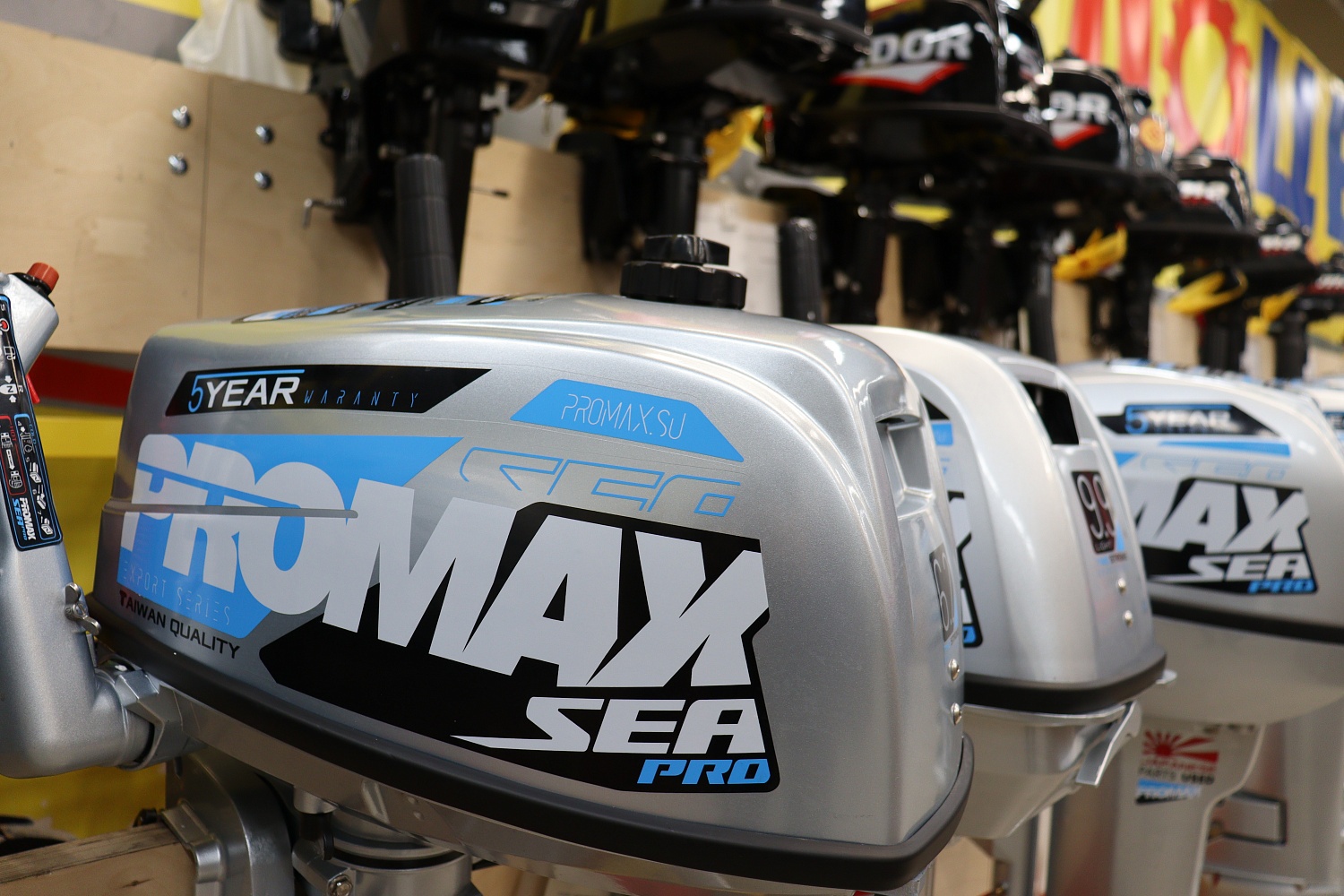 Лодочный мотор PROMAX SP6.2FHS (внешний бак 12 л) в Тобольске