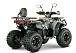 Квадроцикл YACOTA DRAGON LUX LD в Тобольске