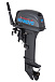 Лодочный мотор SEANOVO SN9.9FHS ENDURO в Тобольске