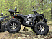 Квадроцикл PROMAX 320 DOMINATOR PRO (2025) в Тобольске