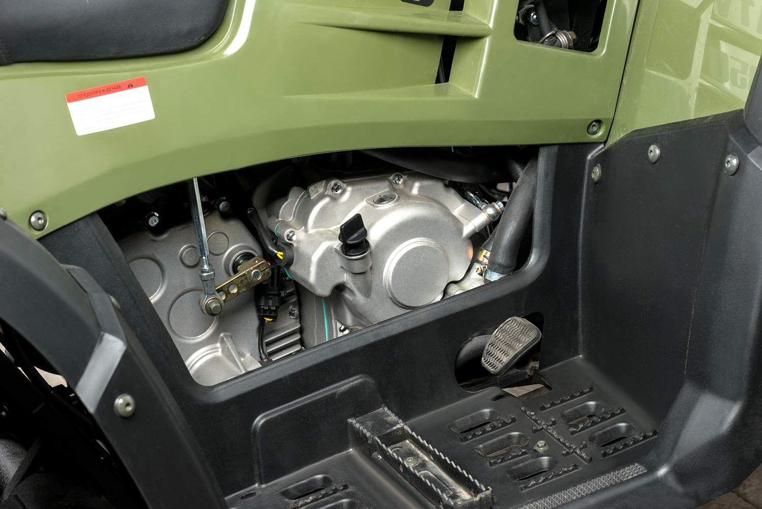 Квадроцикл IRBIS ATV 300 в Тобольске