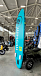 SUP (САП) Доска MISHIMO PRO-MAX Light Teal 11’ (335см) в Тобольске