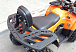 Квадроцикл PROMAX WILD 2.0 190 LUX в Тобольске
