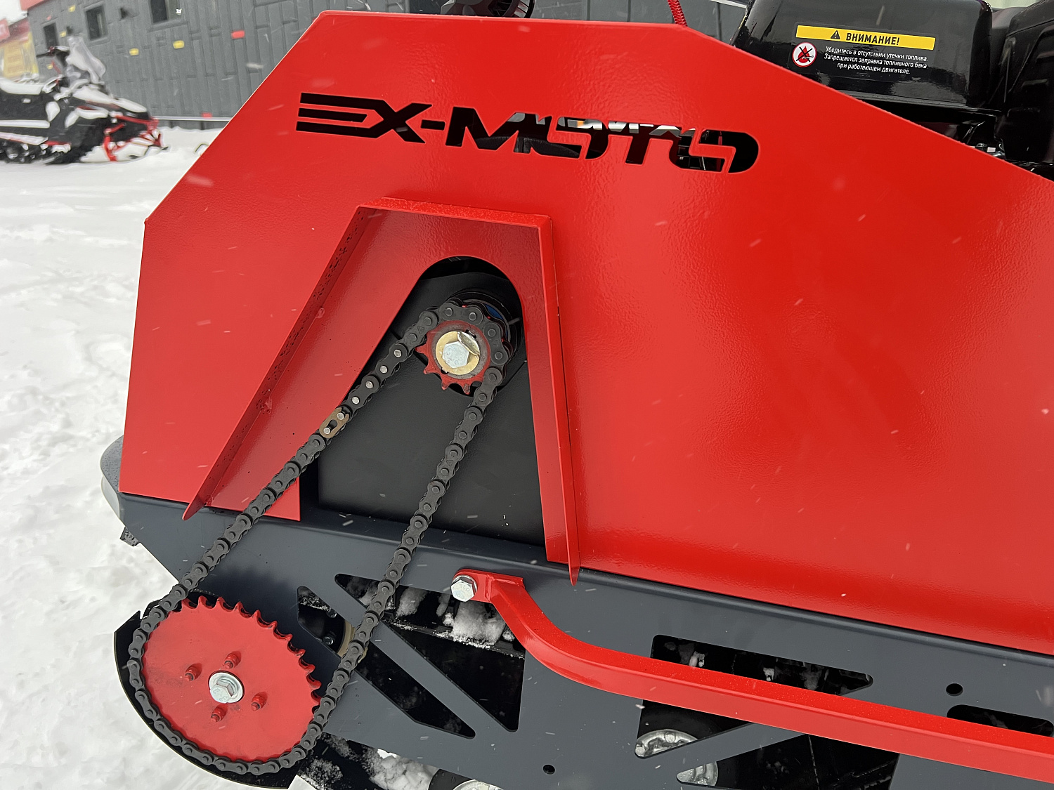 Мотобуксировщик EX-MOTO SNOWDOG S500 15л.с в Тобольске