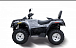 Квадроцикл HISUN TACTIC 550 (HS550ATV) NORMAL в Тобольске