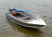 Алюминиевая лодка Wyatboat-390 M в Тобольске