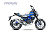 Мопед PROMAX CB130R (49) в Тобольске