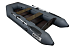 Лодка БАРС 2800 Слань-книжка киль в Тобольске