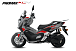 МаксиСкутер PROMAX-HONDA ADV 150 (49) EFI (Inspired by HONDA) в Тобольске