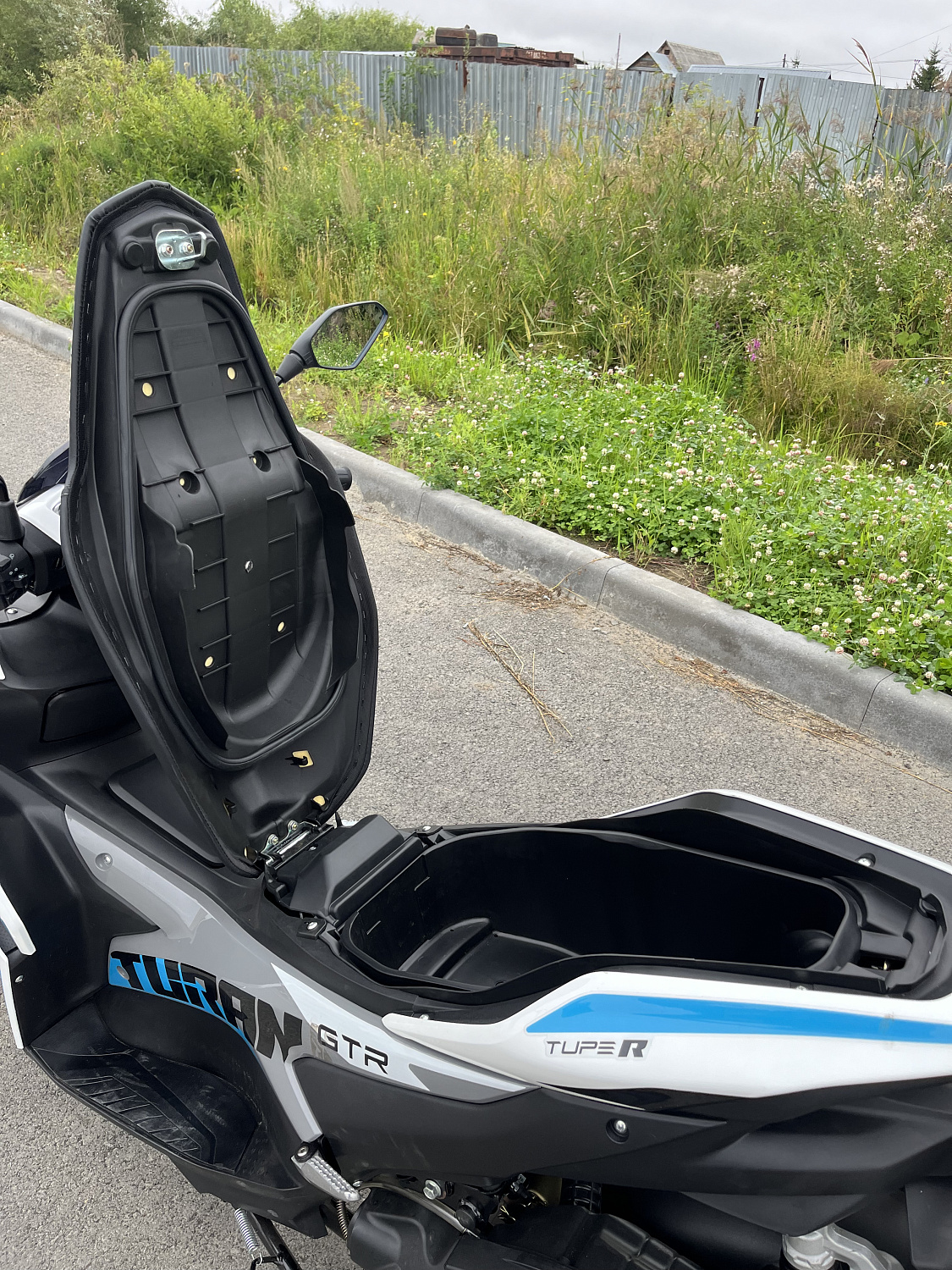 Скутер PROMAX TURAN 250 (49) в Тобольске