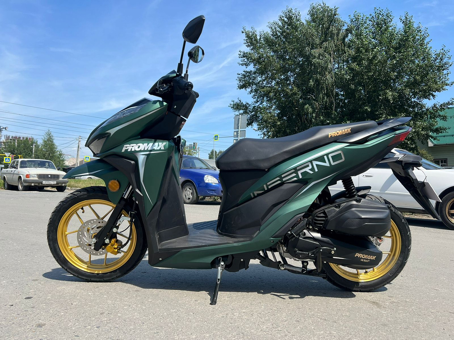 Скутер PROMAX INFERNO 250 (49) в Тобольске