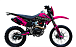 Кроссовый мотоцикл PROMAX MX350 в Тобольске