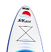 САП (SUP) Board SMARINE 10.6 в Тобольске