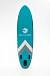НАДУВНОЙ SUP-BOARD BUSINESS LIGHT BLUE 10,6 в Тобольске