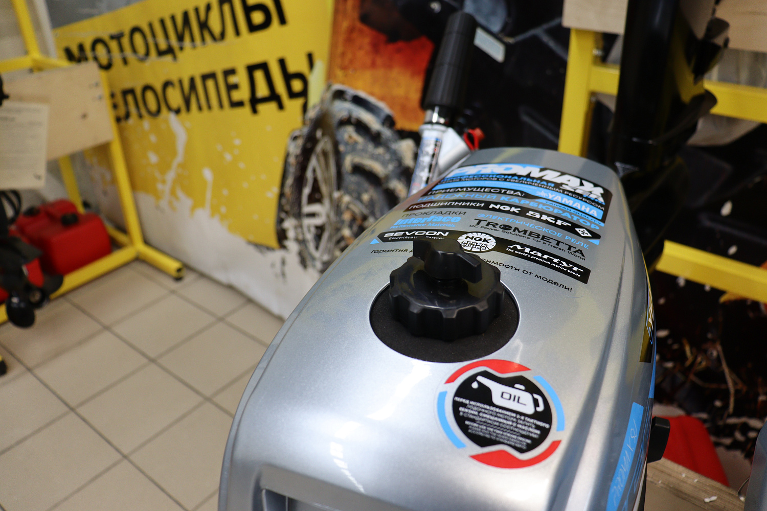 Лодочный мотор PROMAX SP5FHS (внешний бак 12 л) в Тобольске