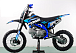Питбайк PROMAX CROSS 145CC 17/14 в Тобольске